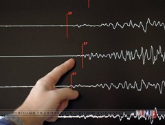 Алтай суманд 4.72 магнитудын хүчтэй газар хөдлөлт болжээ