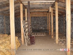 Ногооны зоорь барих зураг төслийг боловсруулжээ