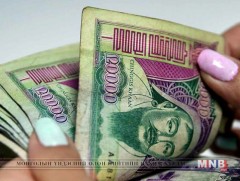 Нийгмийн даатгалын сангийн зарлага 213,8 тэрбум төгрөгөөр нэмэгдсэн байна