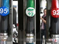 ШӨХТГ зарим шатахууны компанийн 