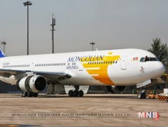 МИАТ: Агаарын хөлгийн дугуйны хэсэгт гарсан доголдлыг шуурхай арилган нислэгт бэлэн болгосон