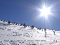 Ойрын өдрүүдийн цаг агаарын мэдээ 