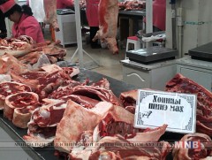 Хонины махны экспортыг нэмэгдүүлнэ 