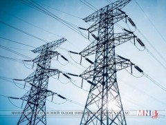 Эрчим хүчний салбар өвлийн ид ачааллын үеэр хэрхэн ажиллах вэ