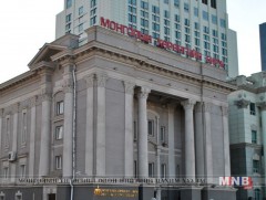 Монголын хөрөнгийн бирж ирэх онд төлбөр тооцооны “Т+2” зарчимд шилжинэ