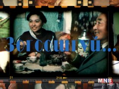 “Зогсошгүй”  Баянмонгол чуулгын удирдаач С.Саруул-Од 