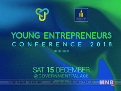 Монгол Улсын Ерөнхийлөгчийн ивээл дор “Залуу энтрепренёруудын анхдугаар зөвлөгөөн” болно