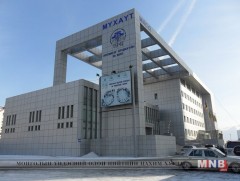 “Нийлүүлэлтийн гинжин хэлхээ” сургалтыг зохион байгуулж байна