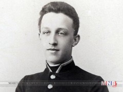 Александр Блок гэж хэн бэ 