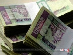 Ирэх онд тэтгэврийг 10 хувь, цалинг 15 хүртэл хувиар нэмнэ