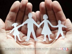 Ирэх онд хүүхэд хамгаалалд зориулж 8 тэрбум төгрөг төсөвлөжээ