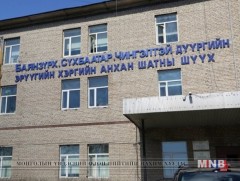 Таван настай охиныг хулгайлсан эмэгтэйд гурван жилийн ял оногдуулав