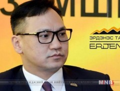 “Эрдэнэс Тавантолгой” компани ирэх онд хувьцаа эзэмшигчдэдээ ногдол ашиг тараах боломжтой 