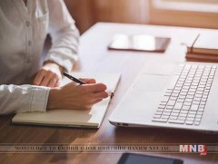 Найруулагч, зохиолч, сэтгүүлчдийг сургалтад урьж байна