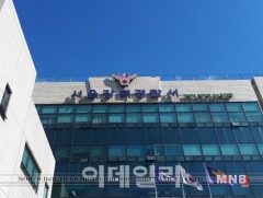 БНСУ-ын цагдаа хүүхэд нь эндсэн монгол эмэгтэйг баривчилжээ