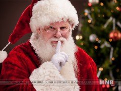 Санта Клаус гэгч улаан дээлтэй өвгөн...