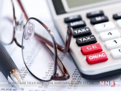 I, II, III ангиллын 25 компанийн хувьцаа арилжаалжээ