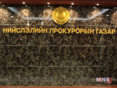 УИХ-ын гишүүн асан Н.Батбаяр, Б.Гарамгайбаатар нарт холбогдох хэргийг шүүхэд шилжүүлэв