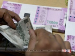 Энэтхэг улсын эдийн засаг дэлхийд зургаад бичигдэж байна