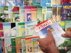 ЕБС-ийн 10-12-р ангийн сурах бичгийн хангалт 50 хувьтай байна