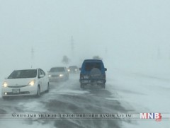 Цаг агаарын мэдээллийг цаг алдалгүй өгч байгаа ч иргэд хайхрамжгүй хандсаар байна 