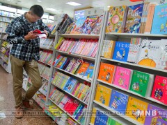 Бээжин хотын захиргаа 14.5 сая ам.доллар номын дэлгүүрт төсөвлөжээ