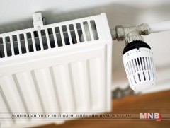 Нэг гкалл дулааны бодит үнийн тариф тогтоох шаардлагатай байна