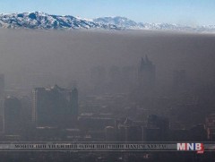 Энэ онд агаарын бохирдлыг бууруулахад 17.9 тэрбум төгрөг зарцуулж байна