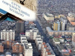 ШӨХТГ-т ирсэн нийт гомдлын 25 хувь СӨХ-дын үйл ажиллагаатай холбоотой байжээ 