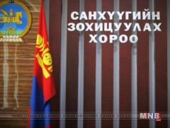 ББСБ нийтдээ 811 тэрбум төгрөгийн зээл гаргаад байна