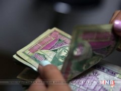 Ирэх сарын нэгнээс төрийн албан хаагчдын цалин нэмнэ