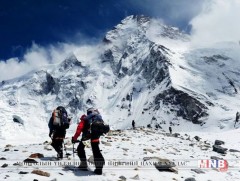 Ууланд авирахдаа болгоомжтой байгаарай 