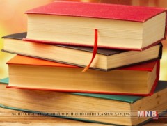  “Утгын чимэг” наадмын түрүү “Гурван хэмжээс” өгүүллэг