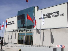 Замын-Үүд дэх чөлөөт бүс хэзээ уурын зуухтай болох вэ