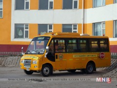 Сурагчдын автобусны тоог нэмнэ  