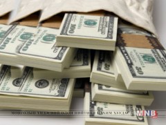 Төрөөс валютын ханш, инфляцитай холбоотой ямар арга хэмжээ авч байна вэ 