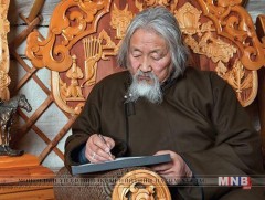 Урианхайн дуу