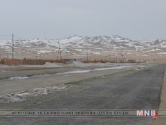 Аймгуудын нөөц хөрөнгийг зориулалтын бусаар ашигладаг нь тогтоогджээ 