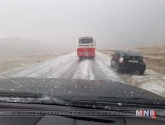 Хүйтний эрч чангарч байгаа үед хувийн бэлтгэлээ сайтар хангаж зорчихыг санууллаа 