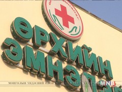 Өрхийн эмч, сувилагч нар цалингийн нэмэгдлийн ард хоцорч байна