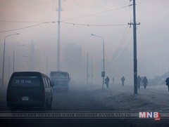 Агаарын бохирдлын асуудлаар явагдах Ерөнхий хяналтын сонсголд оролцох иргэдийг бүртгэж байна