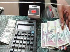 Хугацаа хэтэрсэн зээлийн өрийн үлдэгдэл 25 тэрбум төгрөгөөр өсчээ