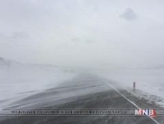 Маргаашнаас цас орж, явган шуурга шуурна 