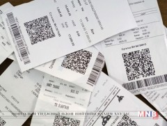 Их, дээд сургуулиуд 2018 оны сургалтын төлбөрийн и-баримтаа нөхөж олгох ёстой