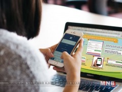 Цахим худалдаанаас үүдэн иргэдийн эрх зөрчигдөх явдал их гарч байна