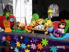 “Бид хүүхэлдэйчид” уралдааныг зохион байгуулж байна