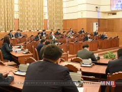 Шуудангийн тухай хууль нэмэлт, өөрчлөлт оруулах тухай хуулийн төслийг хэлэлцэх нь зүйтэй гэж үзлээ