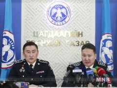 Ч.Чамин-Эрдэнийн хэргийн шалгаж дууссан материалыг хохирогчийн талд танилцуулж эхэлсэн гэв