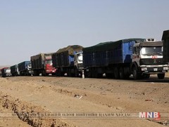 “Алтан боомт-Саятан жолооч” хөтөлбөр хэрэгжүүлнэ