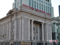 Зохиомол дансаар бодит зах зээл дээр арилжаанд оролцох боломжтой апликэйшн нэвтрүүлжээ